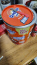 阿华田（Ovaltine）可可粉罐装1.38kg 营养早餐代餐牛奶冲饮即食蛋白型固体饮料1380 实拍图
