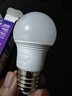公牛（BULL）LED灯泡E27螺口球泡灯 3W球泡白光（日光色）6500K 实拍图