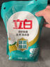 立白天然茶籽洗衣液 3斤 除菌除螨抑菌 手洗机洗祛味含补充装 实拍图