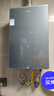 海尔（Haier）【静音王KL7PRO】16升燃气热水器天然气 全维降噪 一级恒温【国家补贴15%】小体积大水量 以旧换新 实拍图