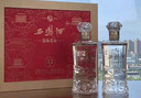 西凤酒 酒海窖龄 12年 52度 500ml*2瓶 礼盒装 凤香型白酒  实拍图