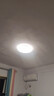 Yeelight易来led全光谱吸顶灯客厅卧室已接入米家灵犀3.0C400【包安装】 实拍图