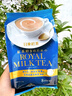 日东红茶（ROYAL MILK TEA）日本进口 北海道皇家奶茶 原味奶茶粉冲调饮料 8条装112g 实拍图
