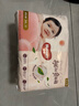 好奇（Huggies）铂金装小桃裤拉拉裤箱装XXXL64片尿不湿【透爽散热】 实拍图