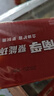 南孚5号电池40粒 五号碱性 聚能环5代 适用耳温枪/血糖仪/鼠标/遥控器/血压计/挂钟/电子锁/玩具等 实拍图
