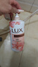 力士(LUX)沐浴露 莹润桃花香 淡雅香氛 娇肤香氛沐浴乳1000g留香 实拍图