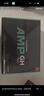 追风者AMP GH金牌750W全模组白色电脑机箱电源(ATX3.1/PCIe5.1/12V-2x6 /日系电容/5070显卡） 实拍图