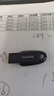 闪迪（SanDisk）64GB USB3.2 U盘 CZ550黑色 读速100MB/s 安全加密 数据恢复 学习办公电脑车载 高速大容量优盘 实拍图