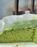 鲜京采【爆款】抹茶千层蛋糕400g动物奶油 冰淇淋蛋糕零食糕点中秋聚会 实拍图