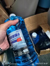 朗力 4大桶汽车玻璃水冬季零下防冻去油膜去虫胶车用镀晶雨刮水清洁剂 -25度以上使用 【防冻型4瓶】 实拍图