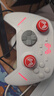 北通鲲鹏20智控无线游戏手柄xbox机械按键switch2电脑PC手机电视steam蓝牙体感NS原神双人成行鸣潮 实拍图