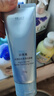 珀莱雅【全新升级】水漾肌密柔滑洁面膏 深层清洁 洗面奶男士女士 110g 实拍图