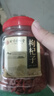 朕皇北京同仁堂红枸杞子老字号头茬枸杞新货宁夏免洗枸杞茶好滋补250g 实拍图
