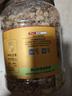 京东京造原味混合坚果1.13kg罐装纯坚果每日坚果腰果开心果无添加零食送礼 实拍图