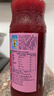 新的（sunquick）浓缩果汁 红西柚汁840ml 气泡水烘焙伴侣 冲调果汁饮品浓浆 年货 实拍图
