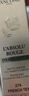 兰蔻196口红哑光雾面唇膏经典朱砂橘显白礼盒礼物送女友生日 实拍图