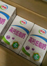 伊利高钙低脂牛奶 250ml*21盒 加25%钙早餐伴侣 礼盒装 实拍图