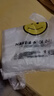 妙馨思加厚大号笑脸塑料袋背心袋超市购物食品打包袋手提方便袋包装袋子 实拍图