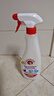 CHANTECLAIR大公鸡管家 多功能油污净(马赛皂香) 厨房重油污清洁剂 600ml 实拍图
