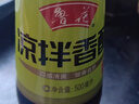 鲁花凉拌香醋3.5° 500ml【酿造食醋 固态发酵】酸香爽口 炒菜蘸食调味 实拍图