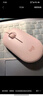 罗技（Logitech）时尚系列 PEBBLE鼠标 无线蓝牙鼠标 办公静音鼠标 女性鼠标对称鼠标 鹅卵石造型 玫瑰粉 实拍图