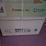 齐心（COMIX）敦煌迹A4打印纸 70g500张*5包 双面畅打多功能a4复印纸 不透印高性价比 整箱2500张【国风雅韵款】 实拍图