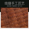 老编工 天然山棕床垫棕垫手工线缝硬棕榈床垫子薄款榻榻米垫定制 (8cm总厚度)手工纯线缝棕芯+纯棉面料 180cm*200cm 实拍图