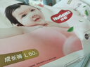 好奇（Huggies）铂金装小桃裤成长裤L120片(9-14kg)大号尿不湿拉拉裤【透爽散热】 实拍图