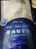 1号会员店（One's Member）零添加保水剂白蕉三去海鲈鱼 1000g（500g*2） 海鱼 海鲜水产 实拍图