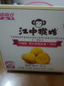 江中猴姑0糖无糖猴头菇饼干礼盒养胃低GI中老年人早餐孕妇休闲零食送礼 实拍图