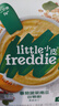 小皮（Little Freddie）有机高铁米粉番茄菠菜南瓜多谷物味160g*1盒 益生菌宝宝婴儿米糊 实拍图