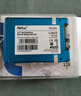 朗科（Netac）240GB SSD固态硬盘 SATA3.0接口 N530S超光系列 电脑升级核心组件 实拍图