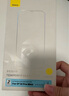倍思【超瓷晶防爆膜】适用iPhone16e通用14/13钢化膜苹果13Pro/14手机膜防摔指纹高清全覆盖全包保护膜 实拍图