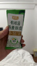 初谷有机燕麦麸皮无添加蔗糖拌酸奶正品高纤维代餐冲泡即食420g 实拍图