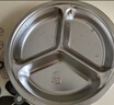 美厨（MAXCOOK）304不锈钢餐盘饭盒分格 快餐盘学生餐盒三格加厚25cm MCFT813 实拍图