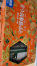 雀巢（Nestle）怡养金装健心中老年低GI奶粉800g植物甾醇酯送礼送长辈 成毅推荐 实拍图