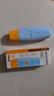 Mistine蜜丝婷防晒霜小黄帽60ml*2防水汗防紫外线高倍spf50+学生双11 实拍图