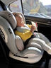百能宝宝安全座椅儿童0-3-4-6-7-12岁汽车用婴儿车载可坐可躺1岁以上 牙米+Iso接口+360旋转+90度悬停+加宽加大 实拍图