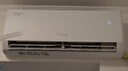 格力（GREE）1.5匹 京湃 新一级能效 变频冷暖 高温自清洁 壁挂式空调挂机 KFR-35GW/(35558)FNhAc-B1(WIFI) 实拍图