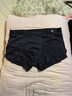 京东京造【100%真丝裆男生礼物】80支兰精莫代尔男士内裤男 组合六 2XL 实拍图