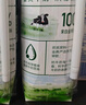 伊利金典纯牛奶整箱 250ml*12盒 3.6g乳蛋白 原生高钙 礼盒装 8月产 实拍图