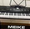 美科（Meirkergr）MK-8618 61键多功能智能教学电子琴儿童初学乐器 连接手机pad带琴架 实拍图
