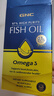 GNC健安喜97%高纯度epa深海鱼油omega3非鱼肝油鱼油成年人dha60粒/盒 实拍图