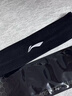 李宁（LI-NING）运动发带男女吸汗头带止汗带跑步导汗带篮球防汗头巾戴束发带头箍 实拍图
