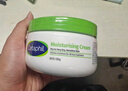 丝塔芙大白罐250g保湿面霜 “宝宝树”推荐 不含烟酰胺身体乳温和保湿 实拍图