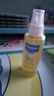 妙思乐（Mustela）婴儿抚触油宝宝按摩油100ml 新生儿适用无香型法国进口 实拍图