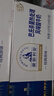 光明莫斯利安常温酸奶(原味) 金装200g*24盒早餐奶家庭分享装送礼 实拍图