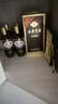 四特酒 东方韵 弘韵 特香型白酒 52度 375ml 单瓶装 实拍图
