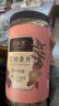 半山农 红糖姜片600g 糖姜片搭红糖姜茶大姨妈 姜汤老姜茶泡水喝三伏茶 实拍图