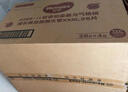 好奇（Huggies）铂金装小桃裤成长裤XXXL26片*4包(17kg以上)【透爽散热】 实拍图